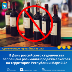 � ���� ����������� ������������ ��������� ��������� ������� �������� �� ���������� ���������� ����� ��