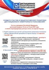 ��������� ������ ������ ������-���!