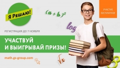 ��������������� ������-��� ����� "��������" ���� ������ ����� ��� ������� ������� ���������