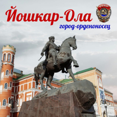 ������-��� � �����-�����������