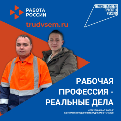 �� ������ ����������� � ����� ��� ������-���