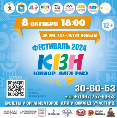 ������ ����� �������� ����� ����� �����-���� ��� � ������-���