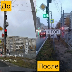 �������� � ��������� ��������� �����������, ���������� � ������������ �������������� � ���������� � ������ ������������� �����