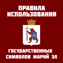 ������� ������������� ��������������� �������� ����� ��