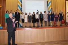 ������� ���� � �������