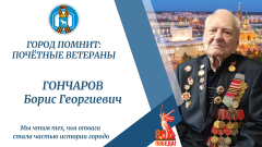 ������� ������: ��������� ���������� ������-��� - ������ ����������� ��������� � 100 ���