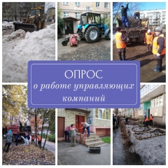 ��������� ������ ������ ������-���!