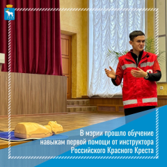  � ����� ����� ���������� ��������, ����� ������ �� ��������� ����� � ������������ ���������. 