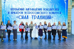 ����������� ���� ��������, ��������� ���� ���������, � ��������� ������� �� I ������������� �������� ����� ��������, ������� �������� � ������ � 5 �� 7 ����� 2026 ����! ���� ������ ������ ����� � ��������� ����������� � ����������