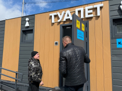 � ������-��� ��������� � �������� ��� ����� ������� ����������� ����������