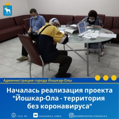 � ������-��� ���������� ����� " ������-���- ���������� ��� ������������"