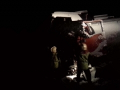 ��� � ������������� �������