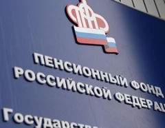 �������� ������� � ����� ����������� ����� �� ����� �������