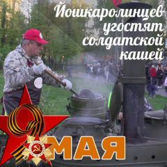 � ���� ������ � ������-��� ����� ������� ����������� ����� �� 5 ��������� ���������