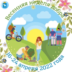 ������ � 16 �� 24 ������ ������� � ������-��� ��� ������� ������ ���������� ������ ��� ������ ���!�