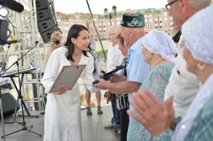  � ������-��� ����� � ����� ������� ������������� ���� �����, ����� � ��������