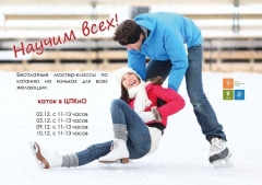 ��������� ������� �������� �� �������