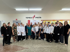 ������� � ����� �21 ���������� �������� "����� �����"