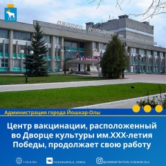 ����� ����������, ������������� �� ������ �������� ��.���-����� ������, ���������� ���� ������