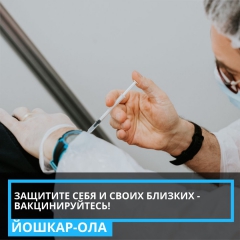 �������� ���� � ����� ������� - ��������������! 