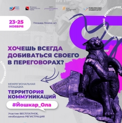 ������ ����� ��������������� ��������������� �������� ����������� ������������ � ������-���!