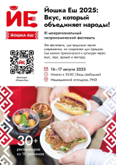 � ����� �� ������� ��������������� ���������������� ��������� ������ ���