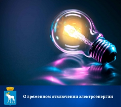 � ��������� ���������� ��������������