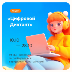  � ����� �� �������� ��������� �������