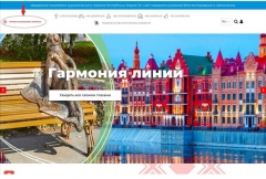  ���������� ��������� ����� ��