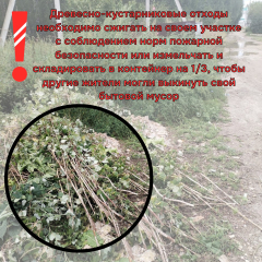 ���� �������� ������� ������: �������� �������, ������ �� ������� ���� �����!