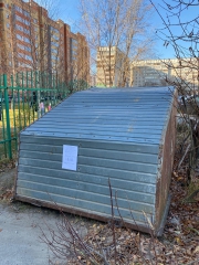 � ������-��� ������� ��������� ���������� ������������� �������������� ������