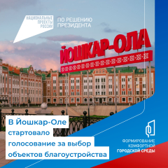 21 ������ ���������� ����������� ����������� �� ��������� "������������ ���������� ��������� �����", �������� � ������ ������������� ������� "�������������� ��� �����"