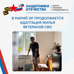 � ����� �� ������������ ��������� ����� ��������� ������������