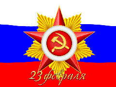 ������������ � ���� ��������� ��������� ���� �. ������-��� �.�. �������