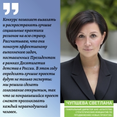 �������� �������! 