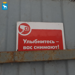 �� ������������� ����������, �������������� �� ������������ � 2 � �� ��. ��������, ������� ���������������