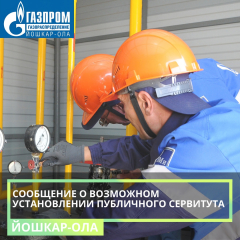 ������������� ������ ������-���, ���������� ����������� ��� �������� ����������������� ������-���