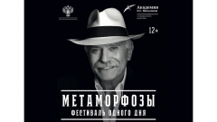 � ������-��� ������� ��������� ������ ��� �������� �.�. ���������