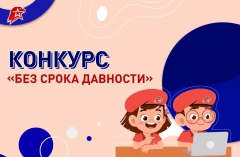  ������������ ����� ������� ������� � �������� ��������� ���� ����� ��������