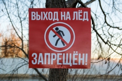 ������ ��� - ������ ��� �����!