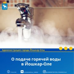 � ������ ������� ���� � ������-���