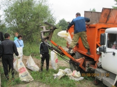 � ������-��� ������� ����� �������������� �������������� ���������� �������� ������-2014�