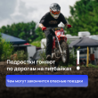���������, ��������� ������ �� ������� �� ���������: ��� ����� ���������� ������� ������� ��� ������������������