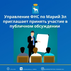 ���������� ��� �� ���������� ����� �� ���������� ������� ������� � ��������� ���������� ����������� ������������������� �������� ��������� �������  ����������� ��������� 29 �������� 2021 ���� � 14.00 ���. �� �������� �ZOOM� � ������� ������� �����.  �� ��