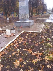 ��� "�����" ����������� ��������� ��������� ���� ����������