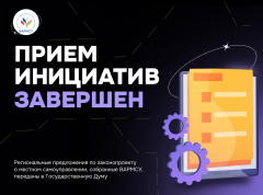 ������������� ���������� �������� �������� �������������� (������) � ������� ������ �������� ����������� �� �������� �� ��������� ������������� � ������� ��������������