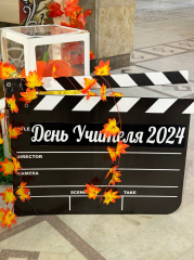 ��������� ����������� ������� �� ��� ������� � ����������� ���������