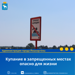 ������� � ����������� ������ ������ ��� �����