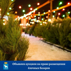 �������� ������� �� ����� ���������� ������� �������