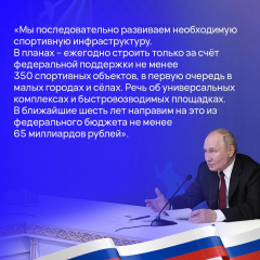 ����� ��� ����!